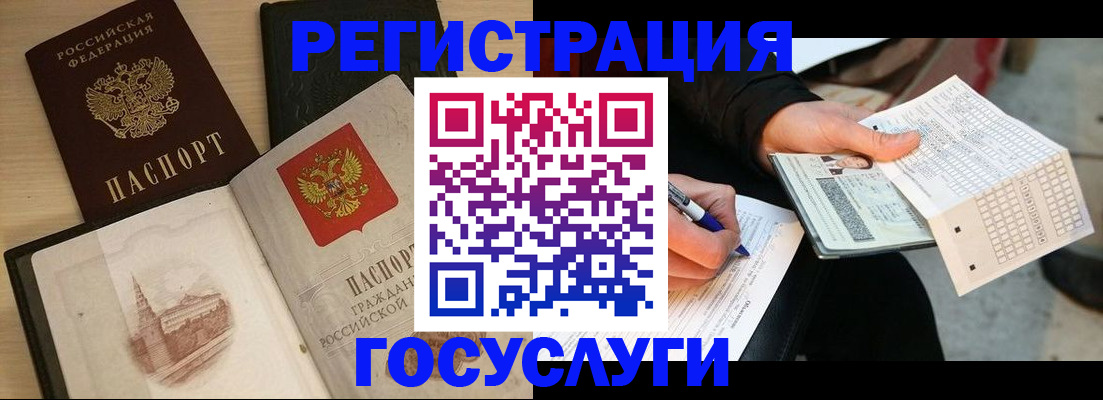 пропишу в квартире в Кондопоге