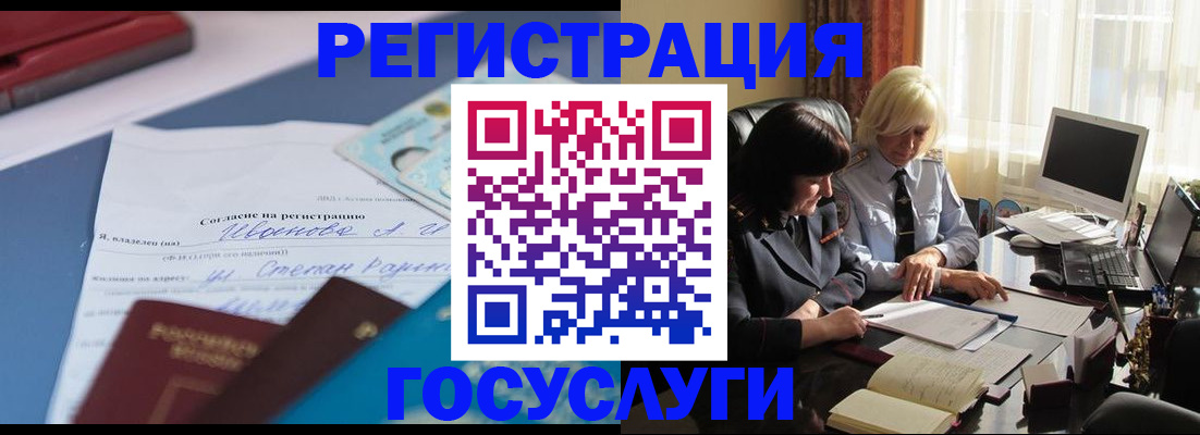 пропишу в квартире в Кондопоге